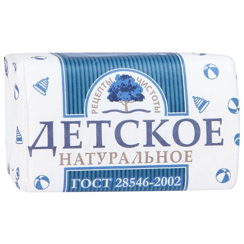 Мыло туалетное 180г детское (Н.Новгород)