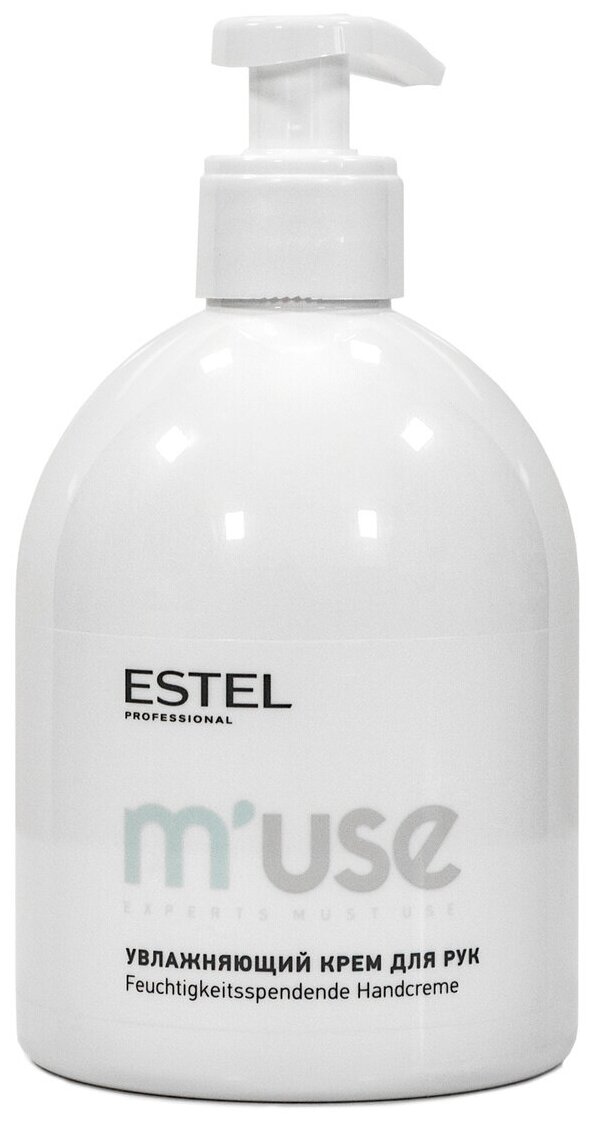 ESTEL PROFESSIONAL / Крем M'USE для рук увлажняющий, 475 мл