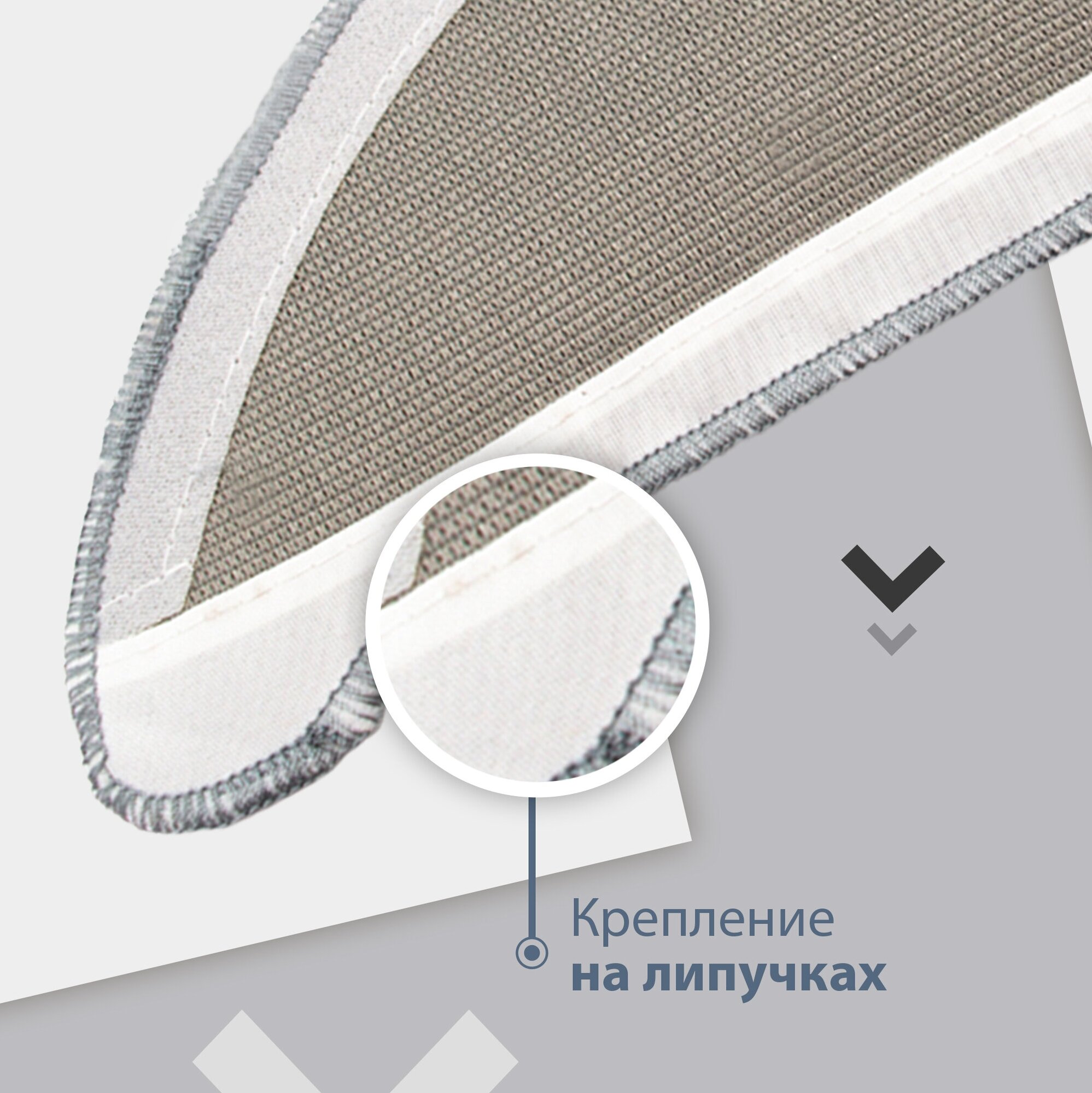 Сменная тряпка, комплектующие для робота пылесоса Xiaomi Roidmi EVE, EVE Plus многоразовая - фотография № 3