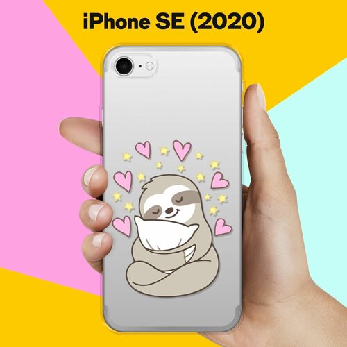 Силиконовый чехол Ленивец на Apple iPhone SE (2020) силиконовый чехол на apple iphone se 2020 айфон se 2020 девушка с цветами прозрачный