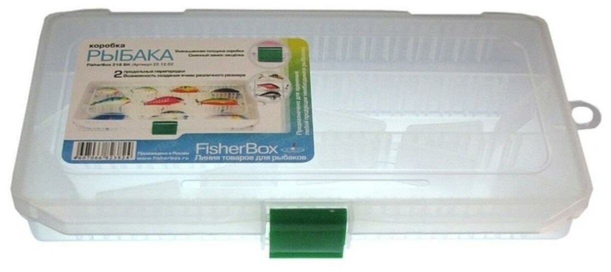 Коробка Fisherbox 216SH (22 x 12 x 0.2) slim