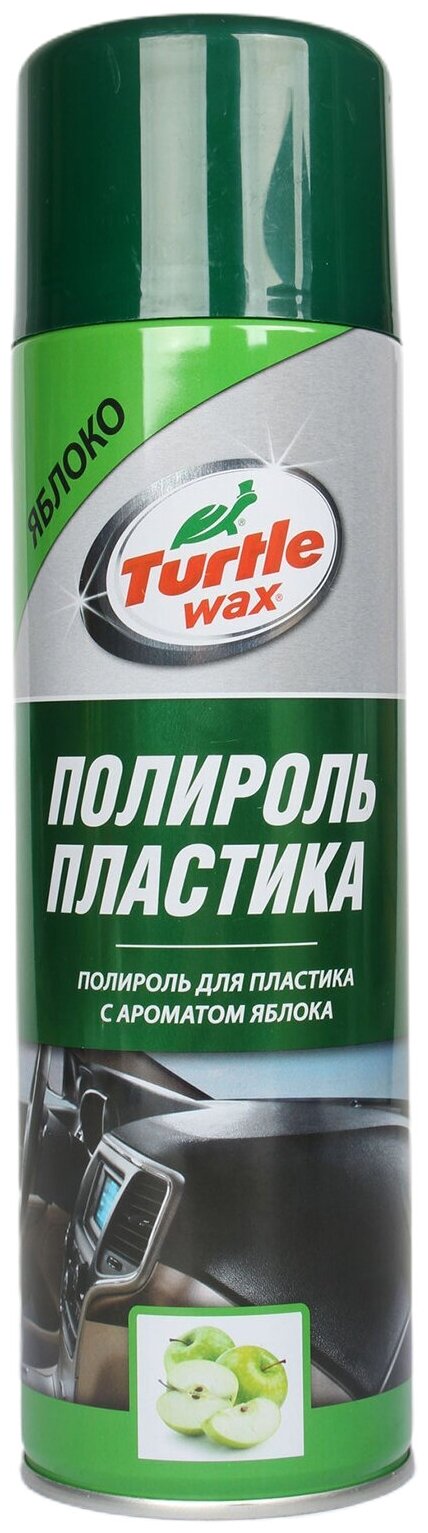 Полироль для пластика TURTLE WAX PTW04 Яблоко 500мл