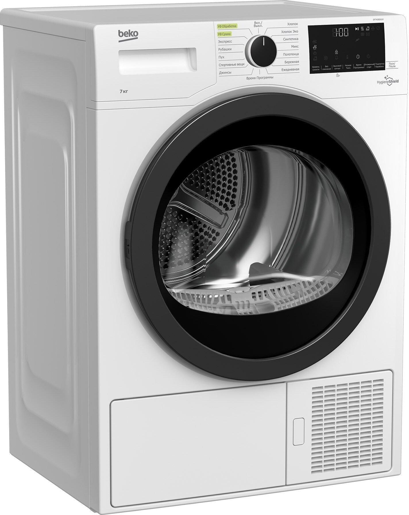 Сушильная машина BEKO DF7439SXUV 7188301530