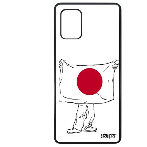 фото Galaxy a71 "флаг utaupia