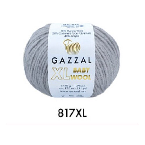 Пряжа GAZZAL Baby Wool XL, 1моток40 % мериносовая шерсть, 20 % кашемир, 40 % акрил, 50 г, 100 м, 817 серый