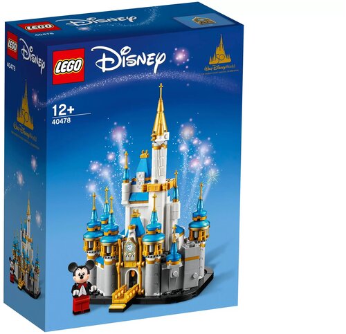 Lego 40478 Disney Сувенирный набор Замок Disney в миниатюре