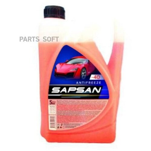 Антифриз SapsanRed (Юг) SAPSAN / арт. 60005 - (1 шт)