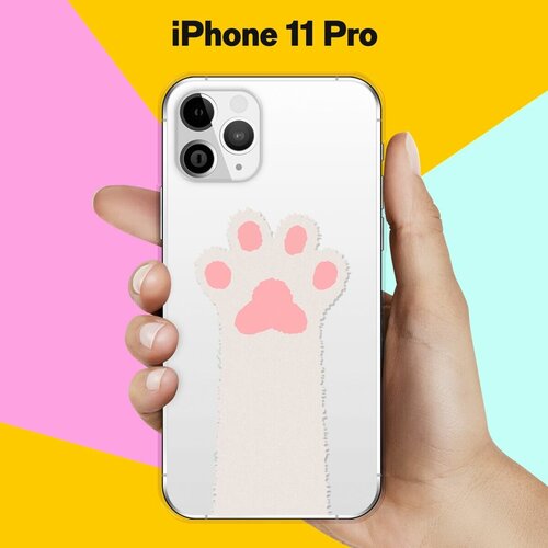 Силиконовый чехол Лапа на Apple iPhone 11 Pro