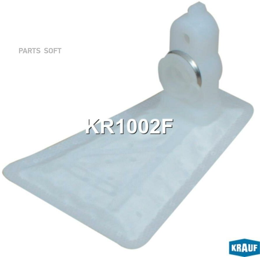 KRAUF KR1002F Фильтр топливный FORD FOCUS 1 -04