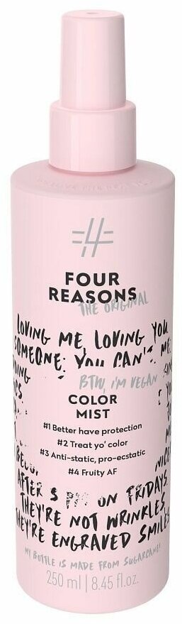 Спрей для окрашенных волос Four Reasons Original Color Mist 250 мл