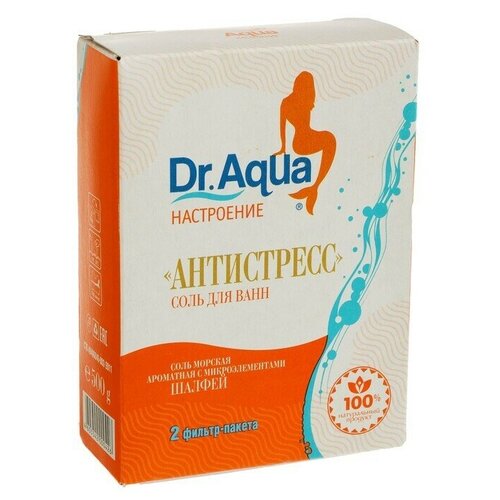 dr aqua соль морская dr aqua ароматная шалфей антистресс 500 гр Соль морская ТероПром 3102557 Dr. Aqua ароматная Шалфей «Антистресс», 500 гр