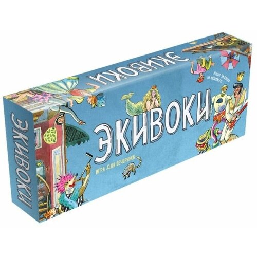 Настольная игра экивоки 3-е издание