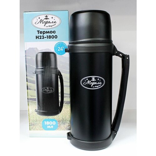 Термос из нержавейки Мерали Н23-1800
