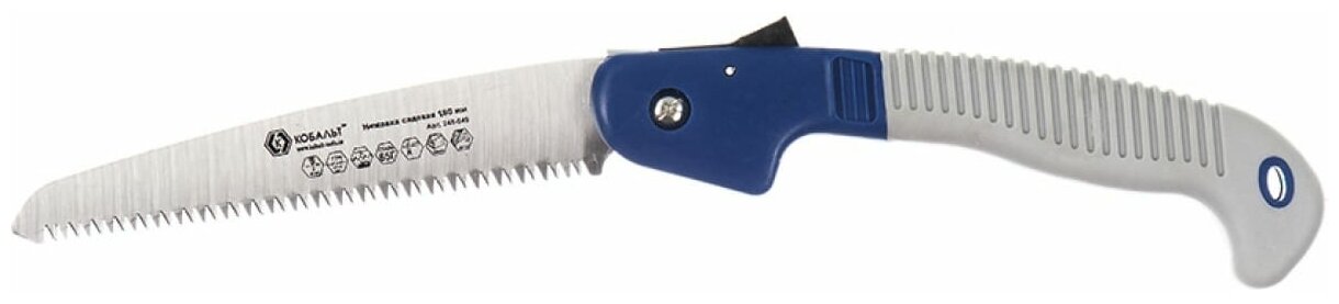 Ножовка садовая кобальт 180 мм, шаг 3.5 мм/ 7 TPI, закаленный зуб, 3D-заточка, двухкомпоне