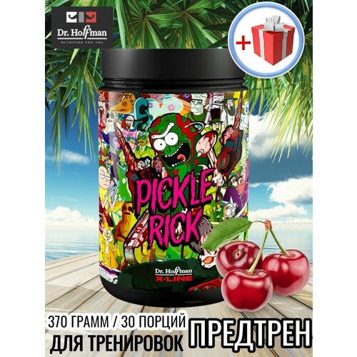 фото Предтренировочный комплекс доктор хоффман / pickle rick dr. hoffman / 372 гр / вишня