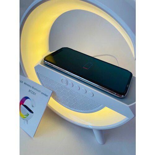 Светильник Ночник c беспроводной зарядкой для телефонаBluetooth-колонка FM радио 179200₽