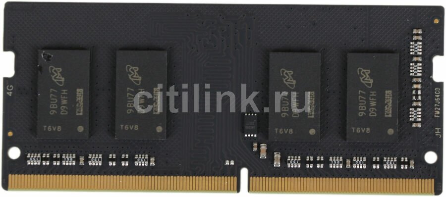 Оперативная память KINGSPEC KS3200D4N12032G DDR4 - 1x 32ГБ 3200МГц, для ноутбуков (SO-DIMM), Ret