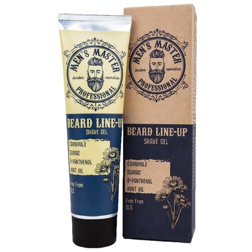 Luxor Professional Гель Men’s Master для Бритья для Оформления Линии Бороды, 100 мл