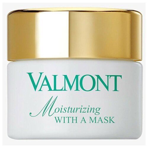Valmont увлажняющая маска Moisturizing With A Mask, 50 мл маска для лица увлажняющая valmont moisturizing with a mask
