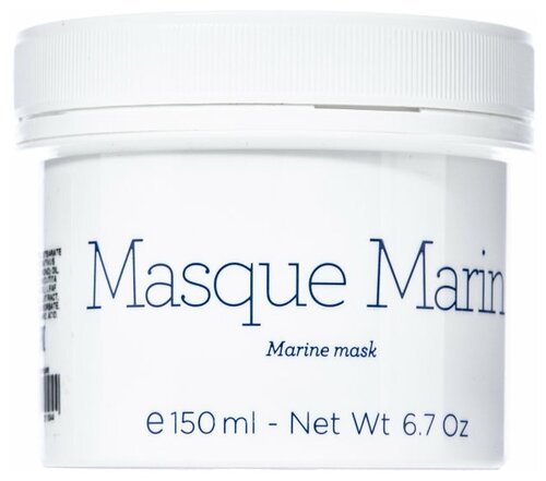 GERnetic International минерализующая крем-маска Marine Mask, 150 мл