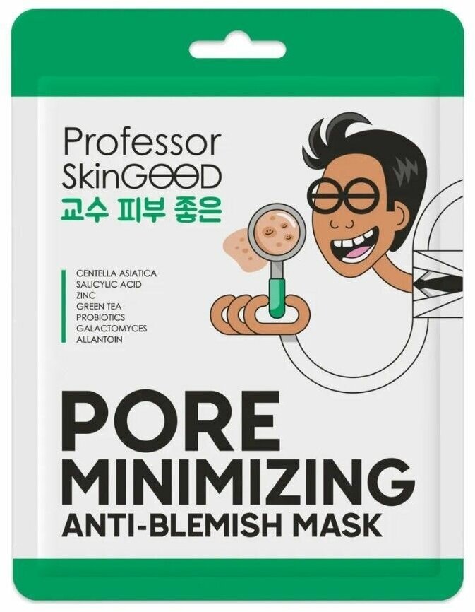 Professor SkinGOOD Маска для проблемной кожи / Pore Minimizing Anti-Blemish Mask