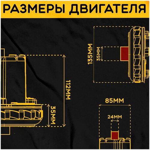 Двигатель для пылесоса Мотор Самсунг Samsung Мощность 1400W Подходит для 1600W Запчасть с алюминиевой крыльчаткой Мотор на пылесос универсальный 1969₽