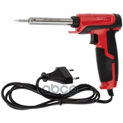 Паяльник импульсный с керамическим нагревателем Rexant 127200₽