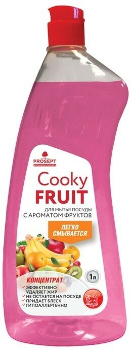 Средство для мытья посуды Prosept Cooky Fruits, концентрат, 1 л