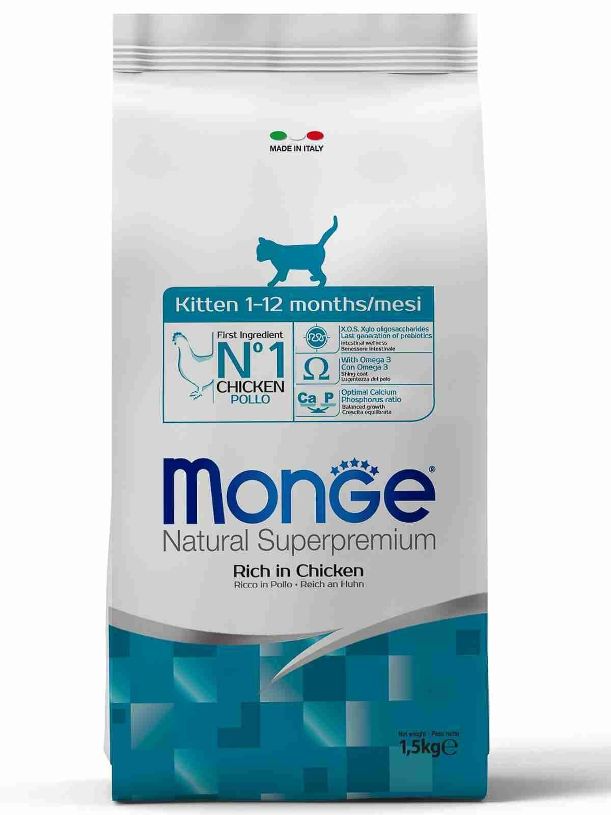 Monge Cat корм для котят 1,5 кг