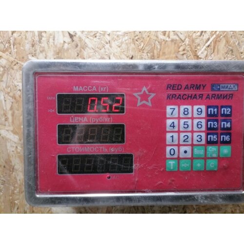 Брызговик левый задний VAZ 21218404312 673₽