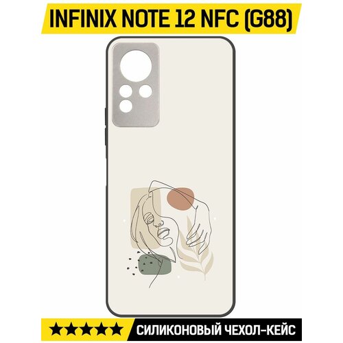 Чехол-накладка Krutoff Soft Case Грациозность для INFINIX Note 12 NFC (G88) черный чехол накладка krutoff soft case конфеты для infinix note 12 nfc g88 черный