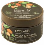 Ecolatier/GREEN Маска для волос Глубокое восстановление Серия ORGANIC ARGANA, 250 мл - изображение