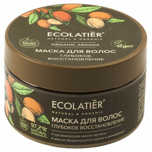 Ecolatier/GREEN Маска для волос Глубокое восстановление Серия ORGANIC ARGANA, 250 мл бальзам для волос глубокое восстановление серия organic argana ecolatier green 250 мл