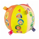Интерактивная развивающая игрушка Chicco Музыкальный мячик - изображение