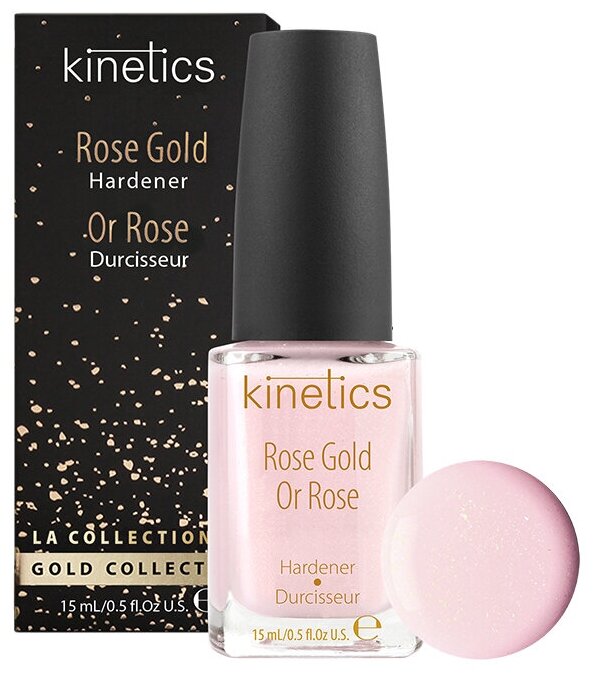 Kinetics Nail Care Gold Collection- Кинетикс Нейл Кэйр Голд Коллекшен Укрепитель для ногтей Rose Gold Hardener, 15 мл -