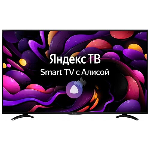 ЛЕД-телевизор IRBIS 50U1YDX 164BS2 Yandex 2964000₽