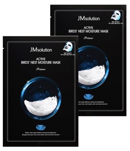 JM Solution Ультратонкая тканевая маска с ласточкиным гнездом, 30 г, 30 мл, 2 уп.