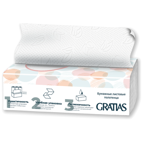 Купить Полотенца бумажные листовые GRATIAS с центральной вытяжкой V-сложения, микс (два дизайна пленки), Туалетная бумага и полотенца