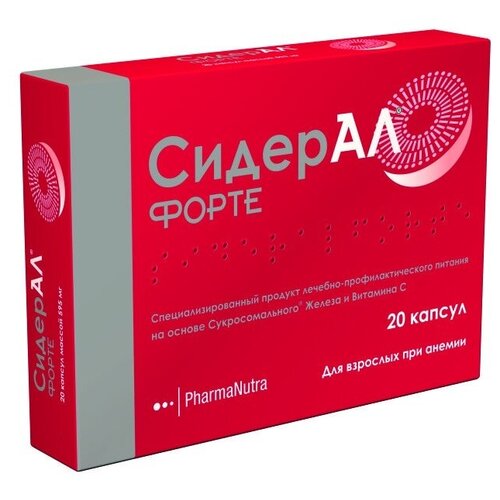 PharmaNutra СидерАЛ Форте капс., готовое к употреблению, 12 г, нейтральный, 20 шт.