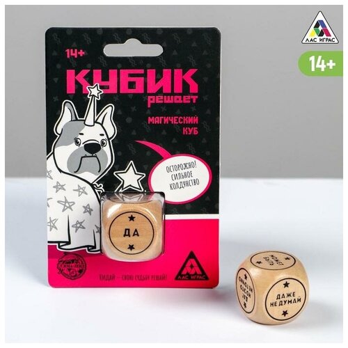 фото Кубик игровой лас играс кубик решает магический куб, 14