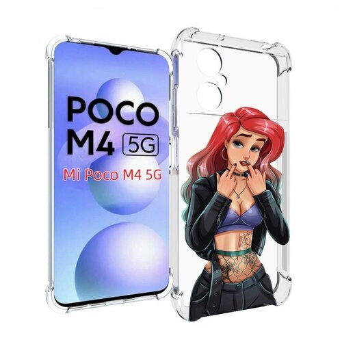 Чехол MyPads Ариэль-русалочка-готика для Xiaomi Poco M4 5G задняя-панель-накладка-бампер