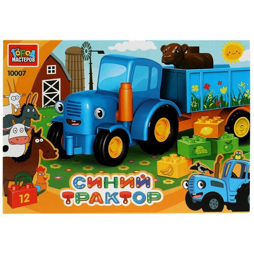 Синий трактор. Игрушка развивающая для конструирования для детей. Конструктор
