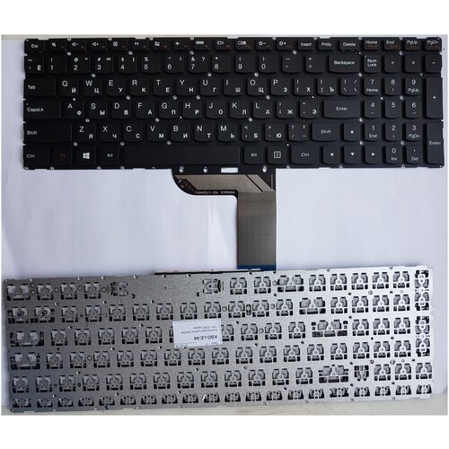 Клавиатура для ноутбука Lenovo IdeaPad 700-15ISK черная без рамки 820₽