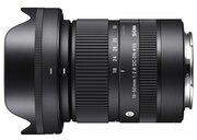 Sigma 18-50/2.8 DC DN for Sony E-mount //