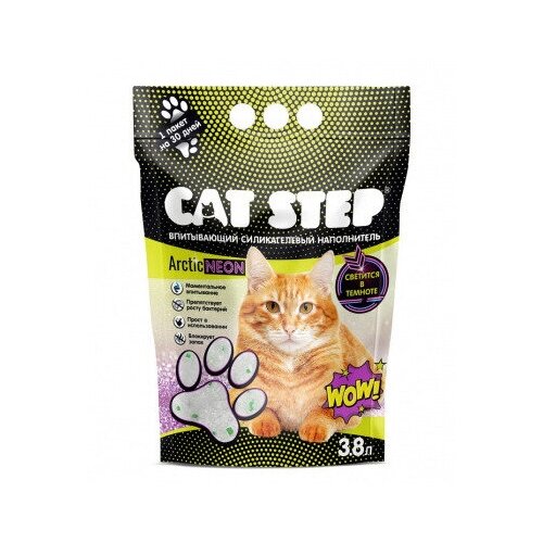 наполнитель для кошачьего туалета cat step arctic lavender впитывающий силикагелевый 15 2л Cat Step Впитывающий силикагелевый наполнитель Arctic Neon 3,8 л 20363021 1,67 кг 58049 (2 шт)