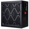 Блок питания 1stPlayer PS-750AR 750W - изображение