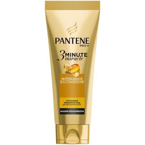 Pantene бальзам-ополаскиватель 3 Minute Miracle Интенсивное восстановление для поврежденных волос, 200 мл