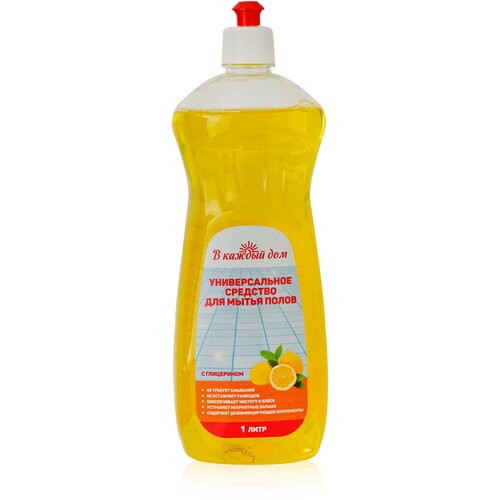 В каждый дом Универсальное средство для мытья полов, 1 л