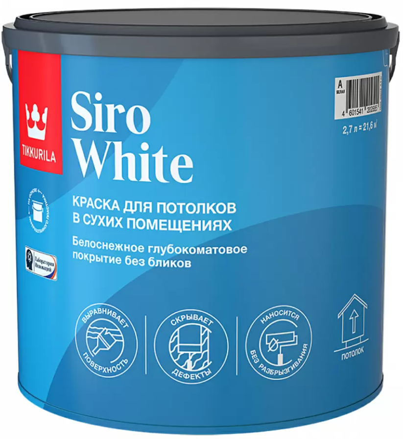 Краска акриловая Tikkurila Siro Himmea влагостойкая моющаяся глубокоматовая белый 2.7 л