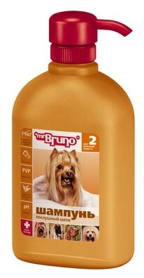 фото Mr.Bruno Шампунь-кондиционер для длинной шерсти Послушный шелк MB05-00130 0,35 кг 12573 (2 шт)